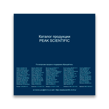 Product catalog from directory Peak Scientific (eng)